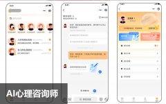 Ai��ģ�Ϳ���ѵ������˽�в�����������ѵ֪ʶ��